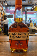 Maker's Mark New York Knicks 2026 Championship Limited Edition 1L - Arthur Cantina Wine & Liquor