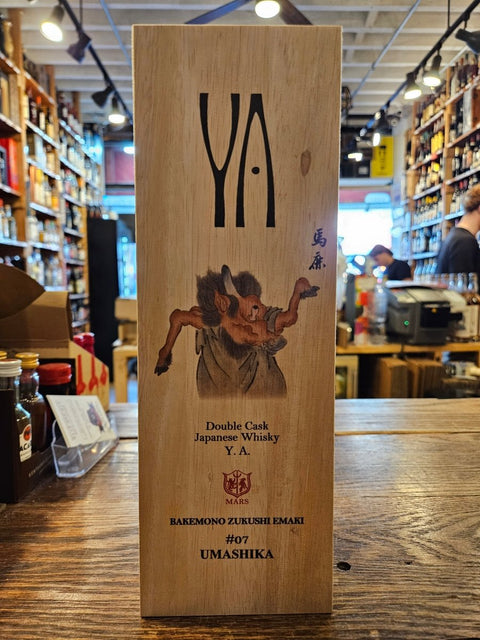 Mars Double Cask Whisky Bakemono Zuhushi Emaki 07 UMASHIKA 700mL - Arthur Cantina Wine & Liquor