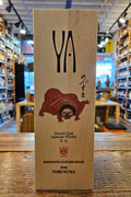 Mars The Y.A. Double Cask Bakemono Zukushi Emaki No. 6 700mL - Arthur Cantina Wine & Liquor