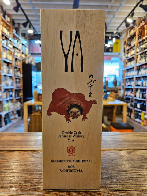 Mars The Y.A. Double Cask Bakemono Zukushi Emaki No. 6 700mL - Arthur Cantina Wine & Liquor