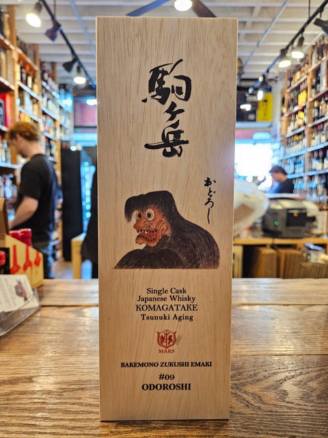Mars Whisky Single Cask 'KOMAGATAKE BAKEMONO 09 - Odoroshi - Arthur Cantina Wine & Liquor