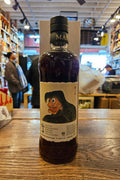 Mars Whisky Single Cask 'KOMAGATAKE BAKEMONO 09 - Odoroshi - Arthur Cantina Wine & Liquor