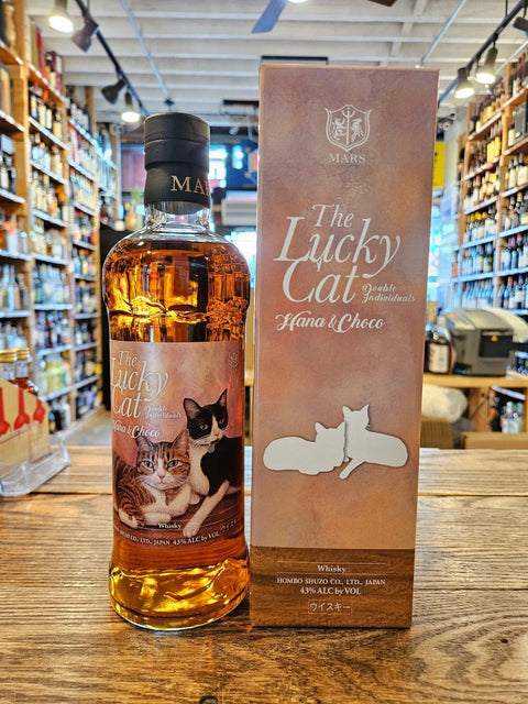 Mars Whisky The Lucky Cat Double Individuals Hana & Choco 700mL - Arthur Cantina Wine & Liquor