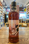 Mars Whisky The Lucky Cat Double Individuals Hana & Choco 700mL - Arthur Cantina Wine & Liquor