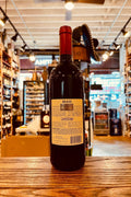 Masi Campofiorin 750mL - Arthur Cantina Wine & Liquor