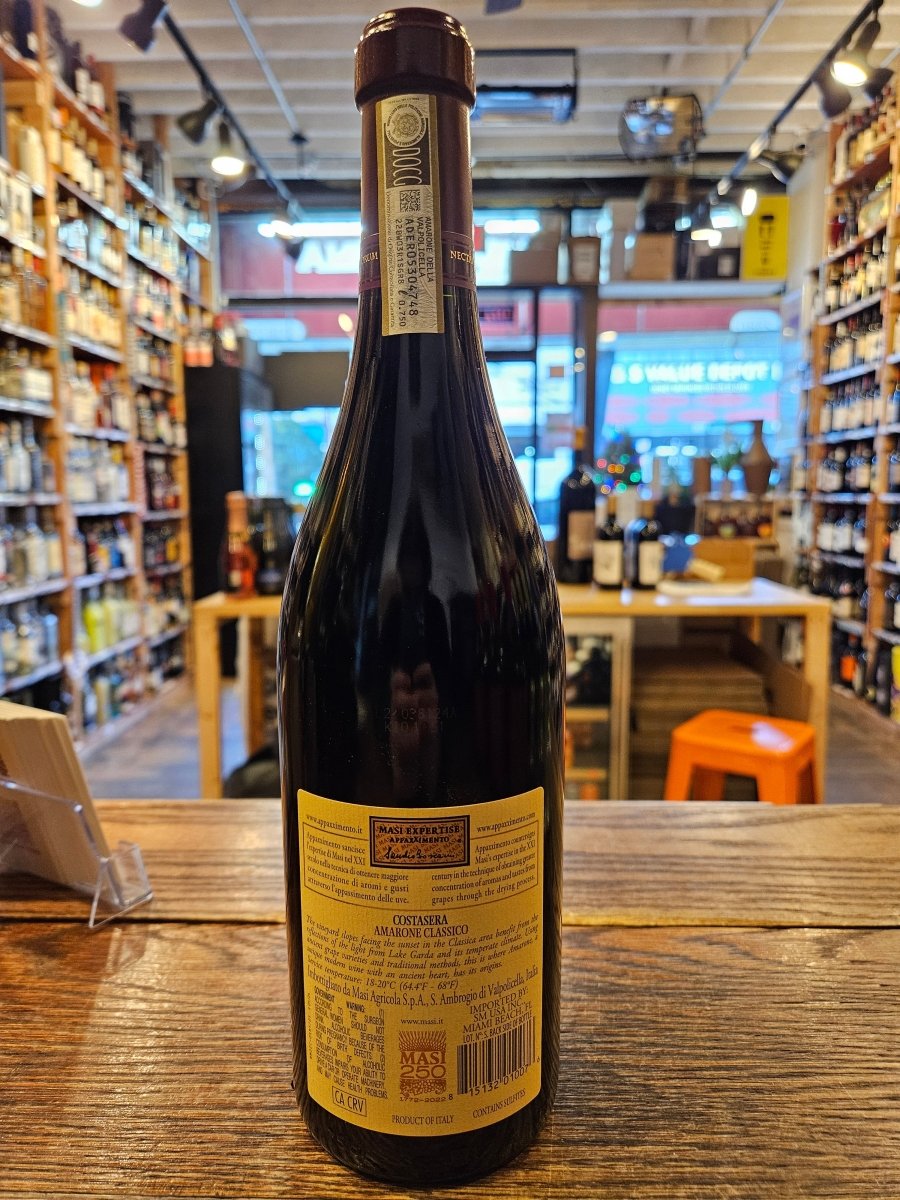 Masi Costasera Amarone 2020 750mL – Arthur Cantina Wine & Liquor