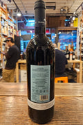 Masseria Frattasi Caudium Aglianico Beneventano 750mL - Arthur Cantina Wine & Liquor