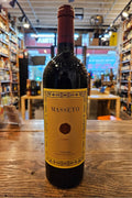 Masseto Toscana 2020 750mL - Arthur Cantina Wine & Liquor