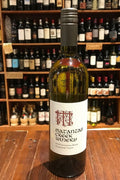 Matanzas Creek Sauvignon Blanc 750mL - Arthur Cantina Wine & Liquor