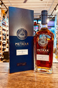 Metaxa Brandy 12 Star 700ml - Arthur Cantina Wine & Liquor