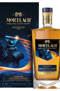 Mortlach Special Release 2023 750mL - Arthur Cantina Wine & Liquor