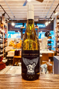 Mount Fishtail Sauvignon Blanc 750mL - Arthur Cantina Wine & Liquor