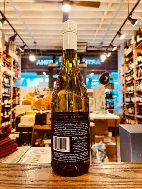 Mount Fishtail Sauvignon Blanc 750mL - Arthur Cantina Wine & Liquor