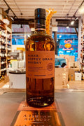 Nikka Coffey Grain Whisky 750mL - Arthur Cantina Wine & Liquor