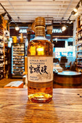 Nikka Discovery Miyagikyo Single Malt Whisky Peated 750mL - Arthur Cantina Wine & Liquor