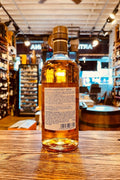 Nikka Discovery Miyagikyo Single Malt Whisky Peated 750mL - Arthur Cantina Wine & Liquor