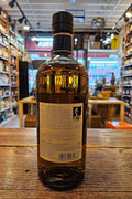 Nikka Taketsuru Pure Malt Whisky 750mL - Arthur Cantina Wine & Liquor