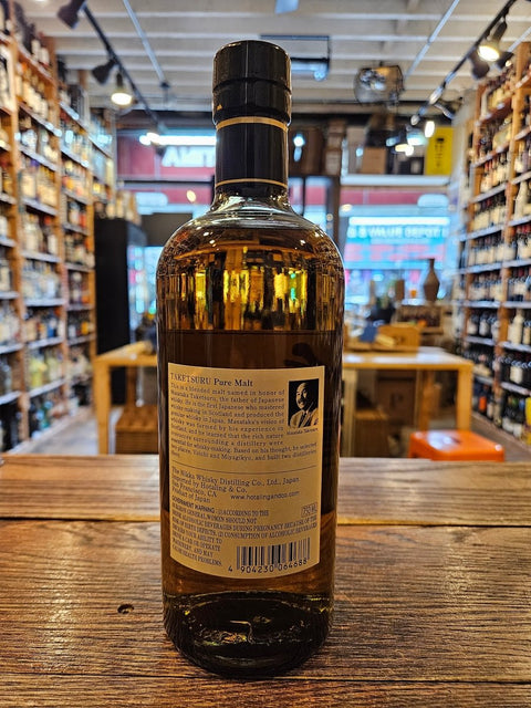 Nikka Taketsuru Pure Malt Whisky 750mL - Arthur Cantina Wine & Liquor