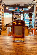 Nikka Whisky from the Barrel 750mL 51.4 - Arthur Cantina Wine & Liquor