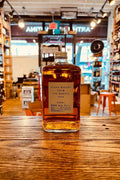 Nikka Whisky from the Barrel 750mL 51.4 - Arthur Cantina Wine & Liquor