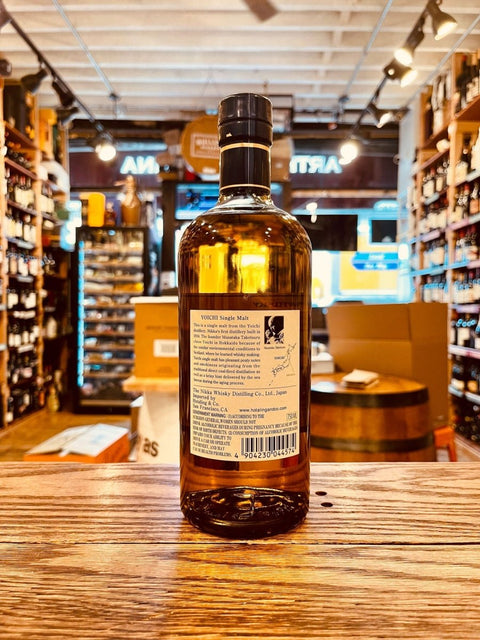 Nikka Whisky Yoichi 750mL - Arthur Cantina Wine & Liquor