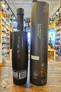 Octomore 15.1 700mL - Arthur Cantina Wine & Liquor