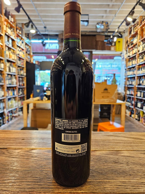 Opus One 2021 750mL - Arthur Cantina Wine & Liquor