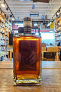 Orphan Barrel Fanged Pursuit 17 Year Kentucky Straight Bourbon Whiskey 750mL - Arthur Cantina Wine & Liquor