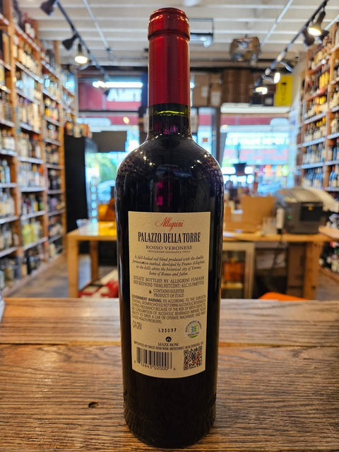 Palazzo Della Torre 750mL - Arthur Cantina Wine & Liquor