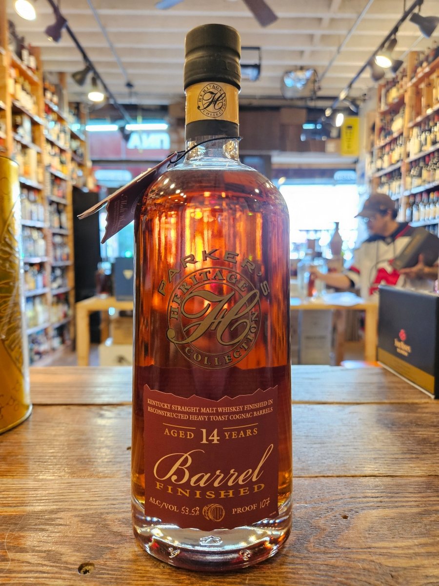 ウィスキーコレクション 750ml