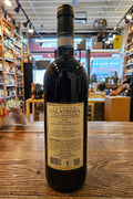 Petrolo Galatrona 2023 750mL - Arthur Cantina Wine & Liquor