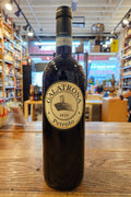 Petrolo Galatrona 2023 750mL - Arthur Cantina Wine & Liquor
