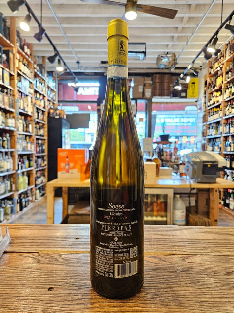Pieropan Soave Classico La Rocca 2023 750mL - Arthur Cantina Wine & Liquor