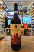 Podere Casanova Rosso Di Montepulciano DOC 2019 750ml - Arthur Cantina Wine & Liquor