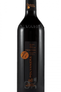 Polvanera 17 Primitivo Gioia del Colle 750mL - Arthur Cantina Wine & Liquor