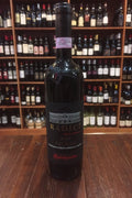Radici Taurasi Mastroberardino 750mL 2017 - Arthur Cantina Wine & Liquor