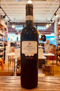 Recioto Classico della Valpolicella 500mL 2018 - Arthur Cantina Wine & Liquor