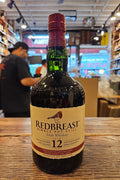 Redbreast 12 750mL - Arthur Cantina Wine & Liquor