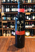 Root 1 Heritage Red 750ml Maipo - Arthur Cantina Wine & Liquor