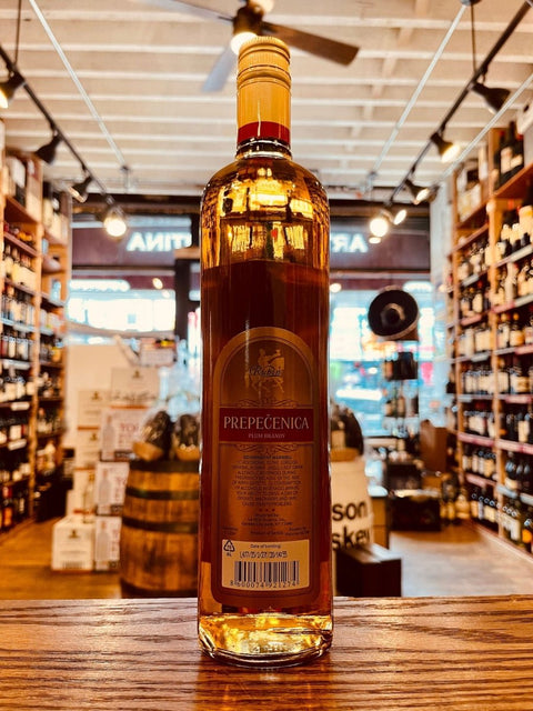 Rubin Prepecenica Plum Brandy 1L - Arthur Cantina Wine & Liquor