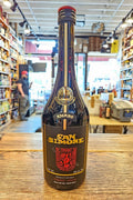 San Simone Amaro 700mL - Arthur Cantina Wine & Liquor