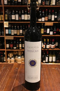 Sassicaia Grappa 375mL - Arthur Cantina Wine & Liquor