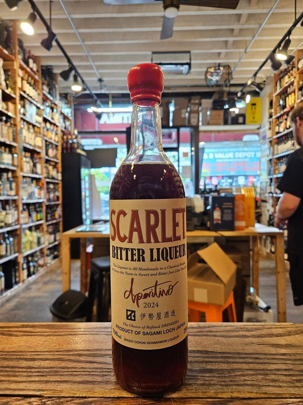 Scarlet Aperitivo 700mL - Arthur Cantina Wine & Liquor