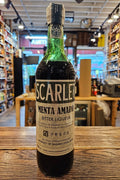 Scarlet Menta Amaro 700mL - Arthur Cantina Wine & Liquor