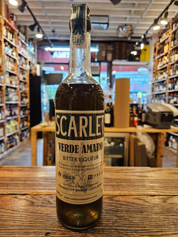 Scarlet Verde Amaro 700mL - Arthur Cantina Wine & Liquor