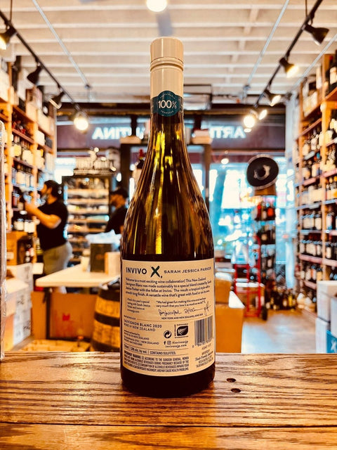 SJP Sauvignon Blanc 750mL - Arthur Cantina Wine & Liquor
