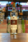 Skenderbeu Balle Kazani Skrapari Grape Brandy 1L - Arthur Cantina Wine & Liquor