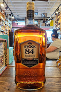 Stock 84 Riserva 1.75L - Arthur Cantina Wine & Liquor