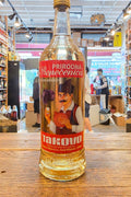 Takovo Brka Prirodna Prepecenica 1L - Arthur Cantina Wine & Liquor