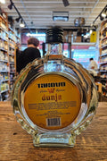 Takovo Dunja Quince Brandy 750mL - Arthur Cantina Wine & Liquor